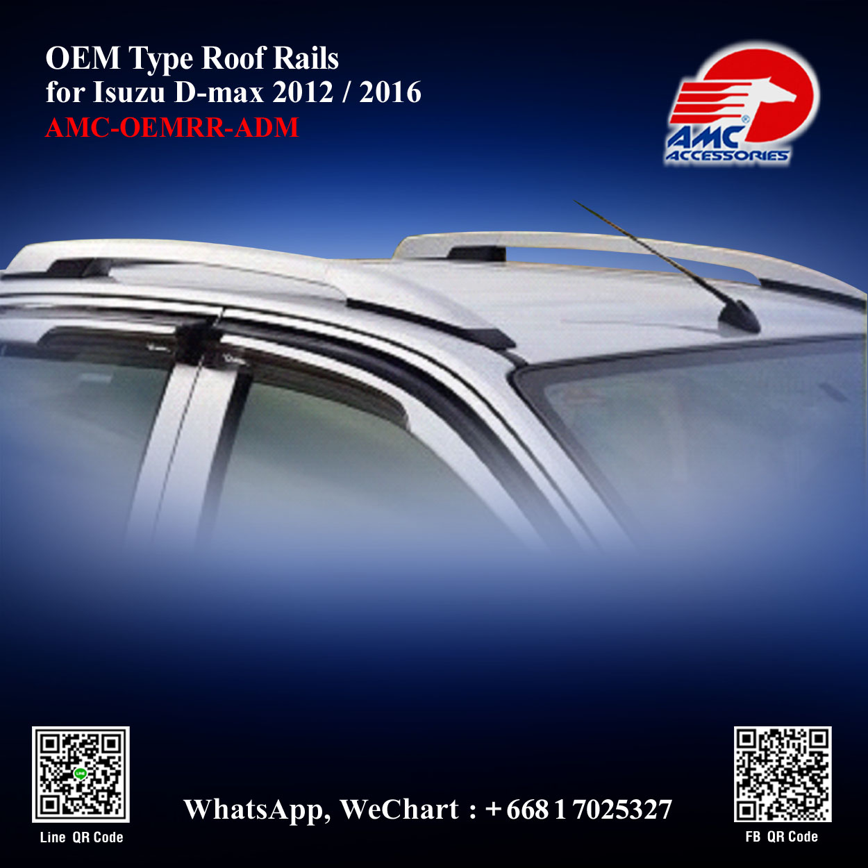 Oem roof hot sale rack
